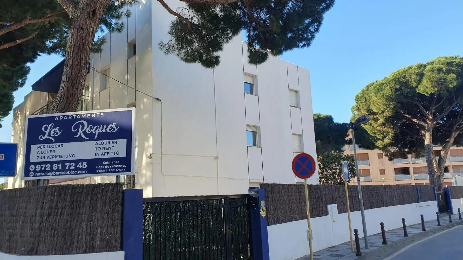 Appartement Apartaments Les Roques Castell-Castell-Platja d'Aro